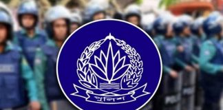 পুলিশের পোশাকে ফের পরিবর্তন, প্রজ্ঞাপন জারি