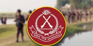 সীমান্তে লাইট বন্ধ করে পুশ ইন: আটক একই পরিবারের ৪ জন