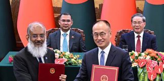 চীন–বাংলাদেশের মধ্যে ১৩ সমঝোতা স্মারকে স্বাক্ষর