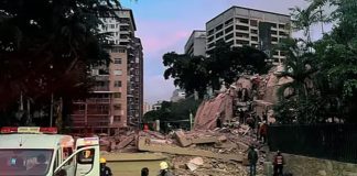 ভেনেজুয়েলায় ভূমিকম্পে নিহতের সংখ্যা ১০ হাজার ছাড়িয়ে যাওয়ার শঙ্কা
