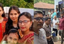 রায়পুরে মা ও তিন মেয়েকে কুপিয়ে হত্যা: আহত কিশোরীরও মৃত্যু