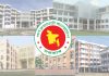 ৬ মাসের মধ্যে চালু হচ্ছে খুলনাসহ ৫টি বিশেষায়িত শিশু হাসপাতাল