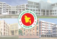৬ মাসের মধ্যে চালু হচ্ছে খুলনাসহ ৫টি বিশেষায়িত শিশু হাসপাতাল