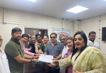 এফডিসিতে চমকে দিলেন বাপ্পারাজ