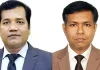 ঢাকা উত্তর ও দক্ষিণ সিটির সেই ২ কর্মকর্তা এবার বরখাস্ত