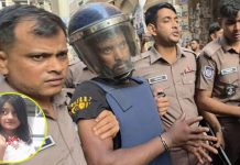 পানি দিয়ে আলামত নষ্ট, ডিএনএ টেস্টে মেলেনি ধর্ষণের প্রমাণ