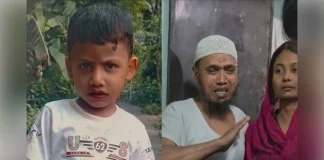 এবার রামিসার পাশের বাসা থেকে আরেক শিশু নিখোঁজ