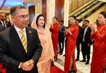 বেইজিং পৌঁছেছেন প্রধানমন্ত্রী তারেক রহমান