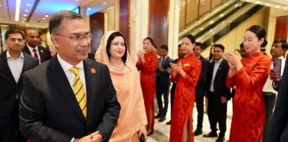 বেইজিং পৌঁছেছেন প্রধানমন্ত্রী তারেক রহমান