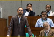 সংসদে জামায়াতের রাজনীতি নিষিদ্ধ চাইলেন বিএনপির এমপি