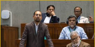 সংসদে জামায়াতের রাজনীতি নিষিদ্ধ চাইলেন বিএনপির এমপি