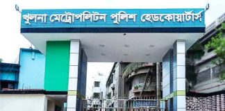 বিশৃঙ্খলার শঙ্কা: খুলনায় সর্বোচ্চ সতর্কতা, পুলিশ ও ডিবি’র বিশেষ তল্লাশি চৌকি