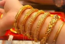 দুই দফা কমার পর স্বর্ণালংকারের দামে বড় লাফ