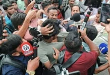 ধানমন্ডিতে জামায়াতের মিছিল থেকে সাংবাদিকদের ওপর হামলা!