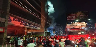 খুলনা সিটি মেডিকেলে ভয়াবহ অগ্নিকাণ্ড, নিয়ন্ত্রণে ফায়ার সার্ভিসের একাধিক ইউনিট