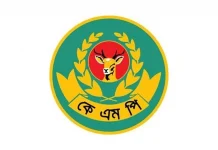 তথ্য ফাঁস করলে ইনস্পেক্টরকে আমি ঝুলিয়ে দেব: মতবিনিময় সভায় পুলিশ কর্মকর্তা