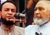 বিএনপির দুই নেতার পাল্টাপাল্টি অভিযোগে উত্তপ্ত কুষ্টিয়ার রাজনীতি