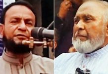 বিএনপির দুই নেতার পাল্টাপাল্টি অভিযোগে উত্তপ্ত কুষ্টিয়ার রাজনীতি