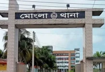 মোংলায় বিধবার পরিবারের ওপর তাণ্ডব: মামলা হলেও আসামিরা অধরা