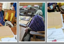 উপজেলা পরিষদ থেকে মানসিক ভারসাম্যহীন নারীর লাখ টাকা উধাও