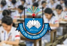 লোডশেডিং আতঙ্কের মধ্যেই শুরু হচ্ছে এইচএসসি পরীক্ষা