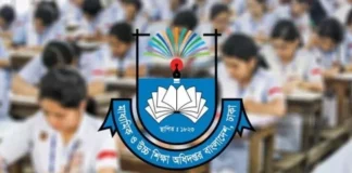লোডশেডিং আতঙ্কের মধ্যেই শুরু হচ্ছে এইচএসসি পরীক্ষা