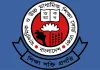 চলতি বছরের এইচএসসি পরীক্ষা নিয়ে জরুরি নির্দেশনা