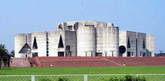 সংসদের প্রথম বাজেট অধিবেশন শুরু রবিবার