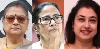 লোকসভার ২৮ এমপির ২০ জনই ত্যাগ করছেন মমতাকে
