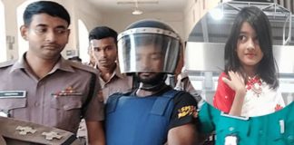 রামিসা ধর্ষণ ও হত্যা মামলার রায় ৭ জুন