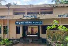 বাগেরহাটে ট্রাক-ভ্যান সংঘর্ষ, নিহত ২