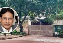 গুলশানের সরকারি বাড়ি তিন মাসে ছাড়তে হবে সালাম মুর্শেদীকে