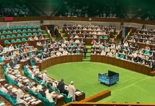 নতুন সরকারের বাজেট উপস্থাপন ১১ জুন