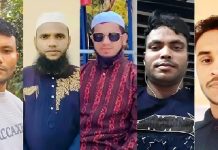 কাতারে সড়ক দুর্ঘটনায় ৫ বাংলাদেশি নিহত