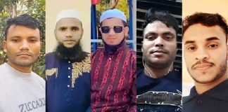 কাতারে সড়ক দুর্ঘটনায় ৫ বাংলাদেশি নিহত