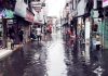 বাগেরহাট পৌরসভায় বর্ষায় জলাবদ্ধতার শঙ্কা