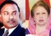 ১৯ বছর পর বাজেটে জিয়াউর রহমান ও খালেদা জিয়ার নাম