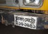 দিঘলিয়ার গাজীরহাটে ট্রাক-মোটরসাইকেল সংঘর্ষে তিনজনের মর্মান্তিক মৃত্যু