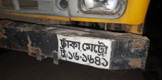 দিঘলিয়ার গাজীরহাটে ট্রাক-মোটরসাইকেল সংঘর্ষে তিনজনের মর্মান্তিক মৃত্যু