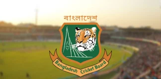 ভারত সিরিজের আশা জিইয়ে রেখে দরপত্র আহ্বান বিসিবির