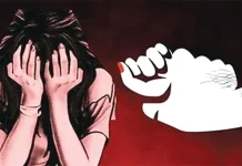 পাঁচ মাসে দেশে ৭,৯১০টি নারী ও শিশু নির্যাতন মামলা
