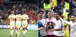 স্পেন ফাইনালে উঠতেই ভাইরাল পেদ্রির পুরনো পোস্ট