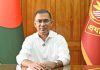 সংবাদপত্রের কালো আইন সংস্কারে প্রধানমন্ত্রীর নির্দেশনা