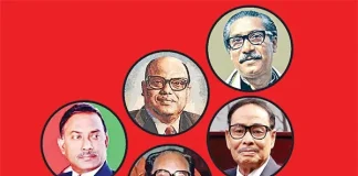 ৫৫ বছরে ২২ প্রেসিডেন্ট