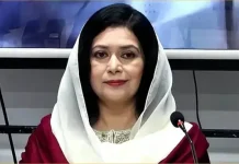 থ্যালাসেমিয়া প্রতিরোধে দেশব্যাপী ডেটাবেজ তৈরির প্রস্তাব ডা. জুবাইদার