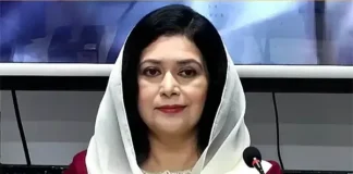 থ্যালাসেমিয়া প্রতিরোধে দেশব্যাপী ডেটাবেজ তৈরির প্রস্তাব ডা. জুবাইদার