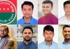 শিগগিরই আসছে ছাত্রদলের কমিটি, আলোচনায় যারা