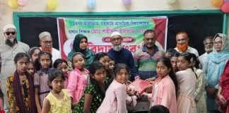 দিঘলিয়ায় শিক্ষাথীদের কাছ থেকে চাঁদা তুলে প্রধান শিক্ষকের বিদায় অনুষ্ঠান!