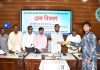 খুলনা বিভাগের ৭০ সাংবাদিকের মাঝে ২০ লক্ষ ৬৫ হাজার টাকার চেক বিতরণ