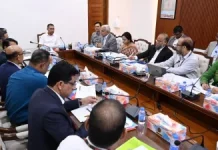 ফ্যামিলি কার্ডের সুবিধা নিশ্চিতে নির্ভুল তথ্যভাণ্ডার গড়ার ওপর প্রধানমন্ত্রীর গুরুত্বারোপ